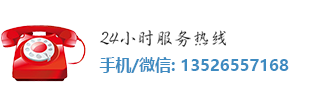 聯系方式