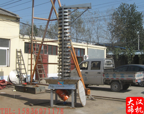 辣條振動螺旋提升機生產(chǎn)現(xiàn)場