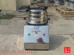 湖南臨湘試驗篩已發(fā)貨，夏經理請注意查收！